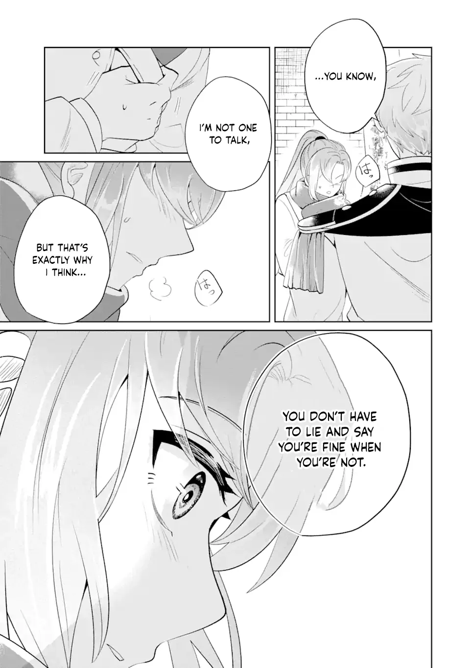 Charlotte: The Tale of a Maid Serving in the Castle Chapter 1 page 54 - 