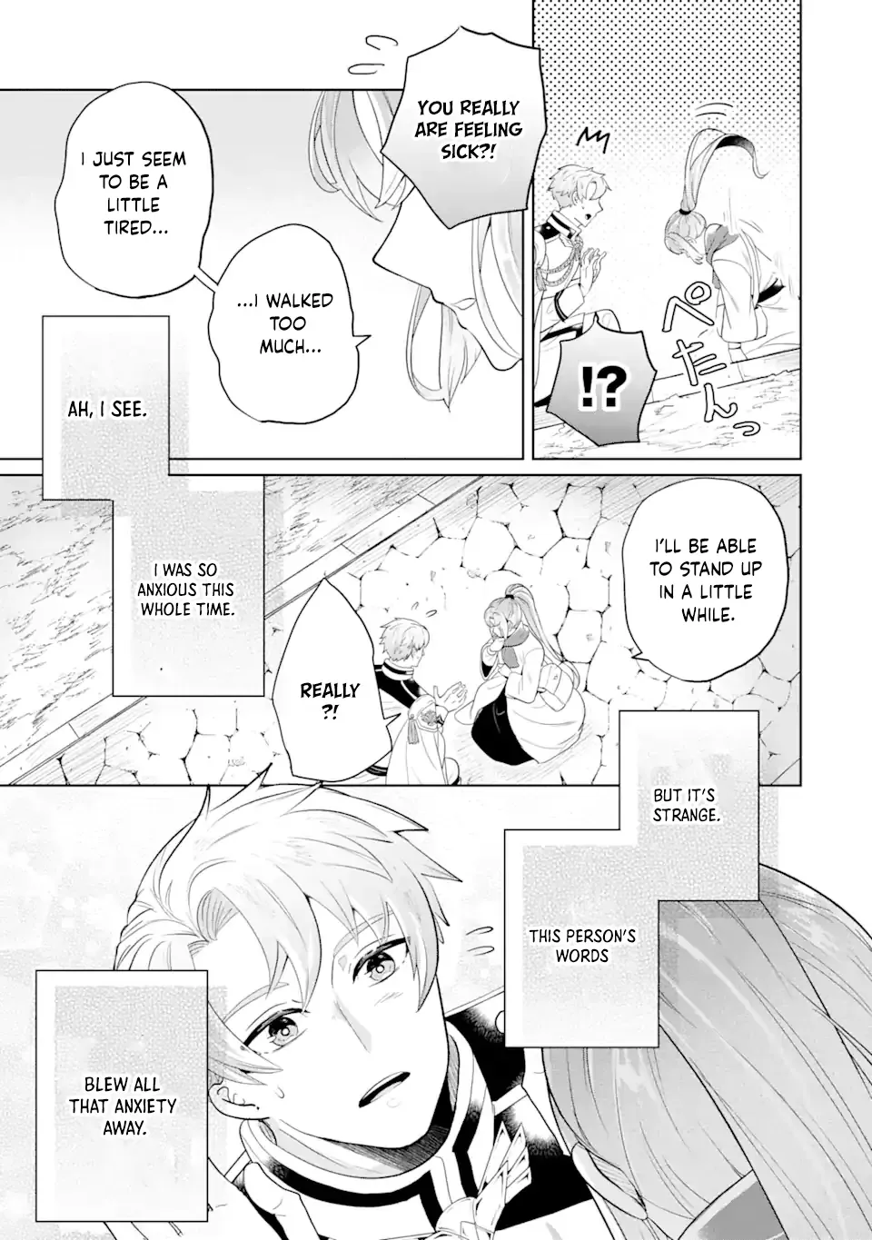 Charlotte: The Tale of a Maid Serving in the Castle Chapter 1 page 56 - 