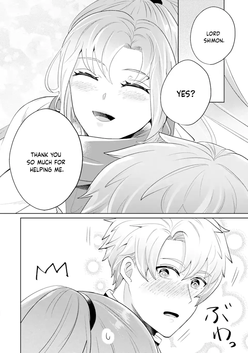 Charlotte: The Tale of a Maid Serving in the Castle Chapter 1 page 59 - 