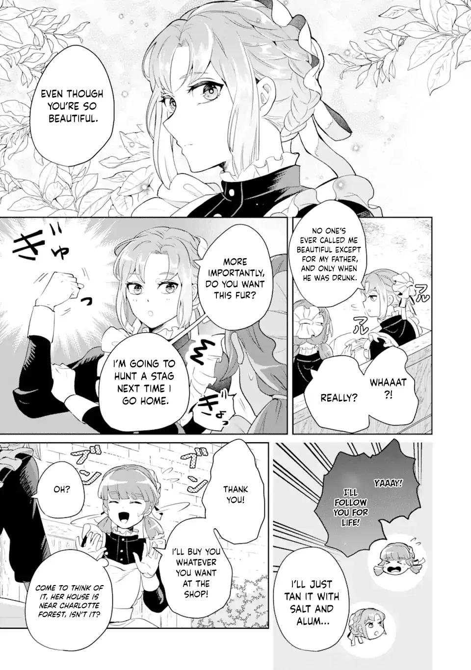 Charlotte: The Tale of a Maid Serving in the Castle Chapter 1 page 8 - 