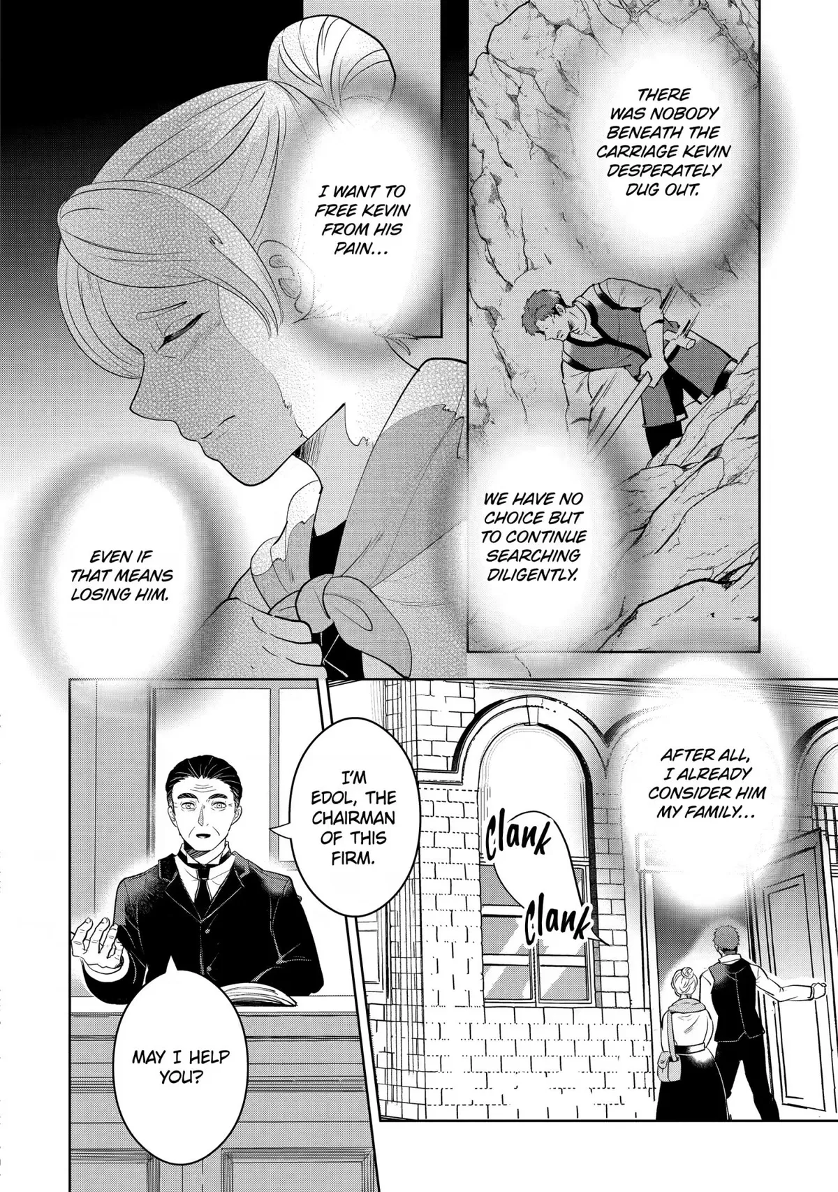 Charlotte: The Tale of a Maid Serving in the Castle Chapter 10 page 2 - 
