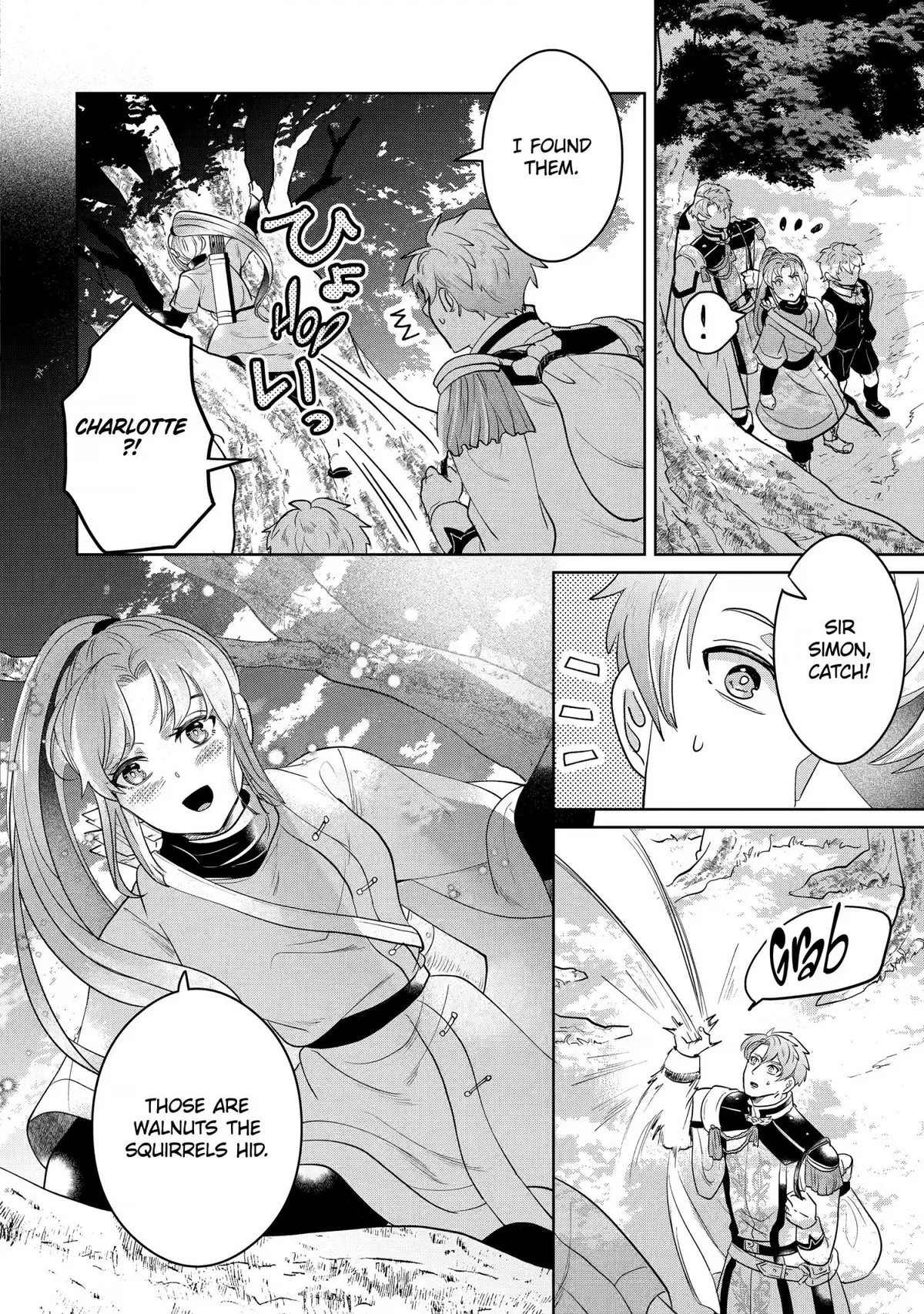 Charlotte: The Tale of a Maid Serving in the Castle Chapter 11 page 12 - 