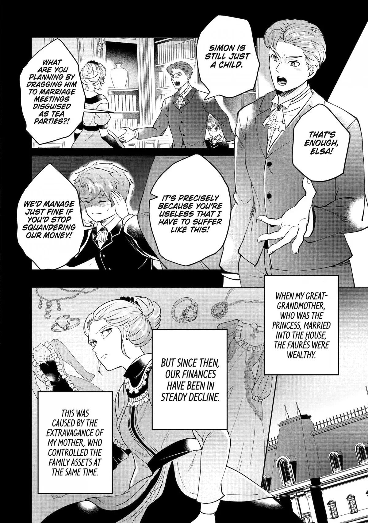 Charlotte: The Tale of a Maid Serving in the Castle Chapter 14 page 2 - 