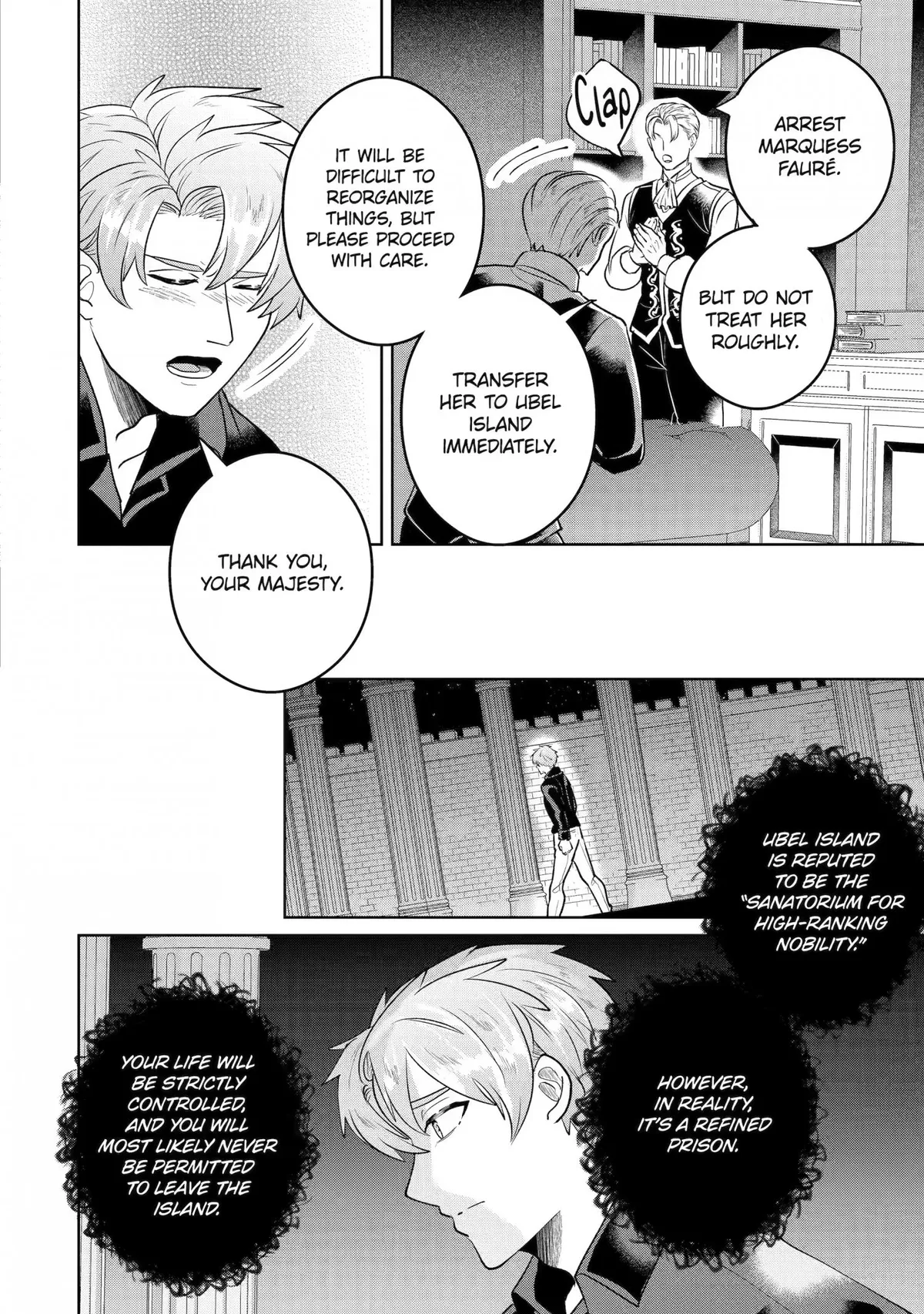 Charlotte: The Tale of a Maid Serving in the Castle Chapter 14 page 16 - 