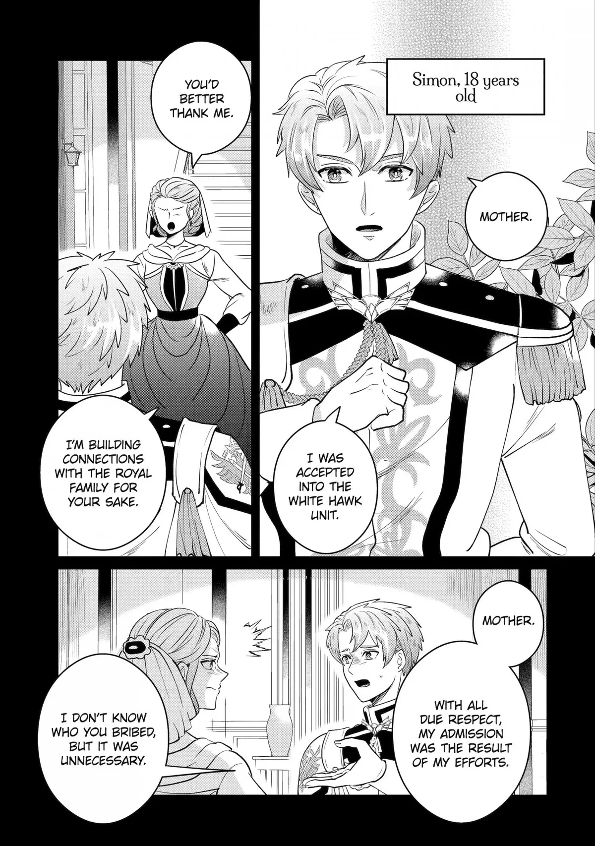 Charlotte: The Tale of a Maid Serving in the Castle Chapter 14 page 3 - 
