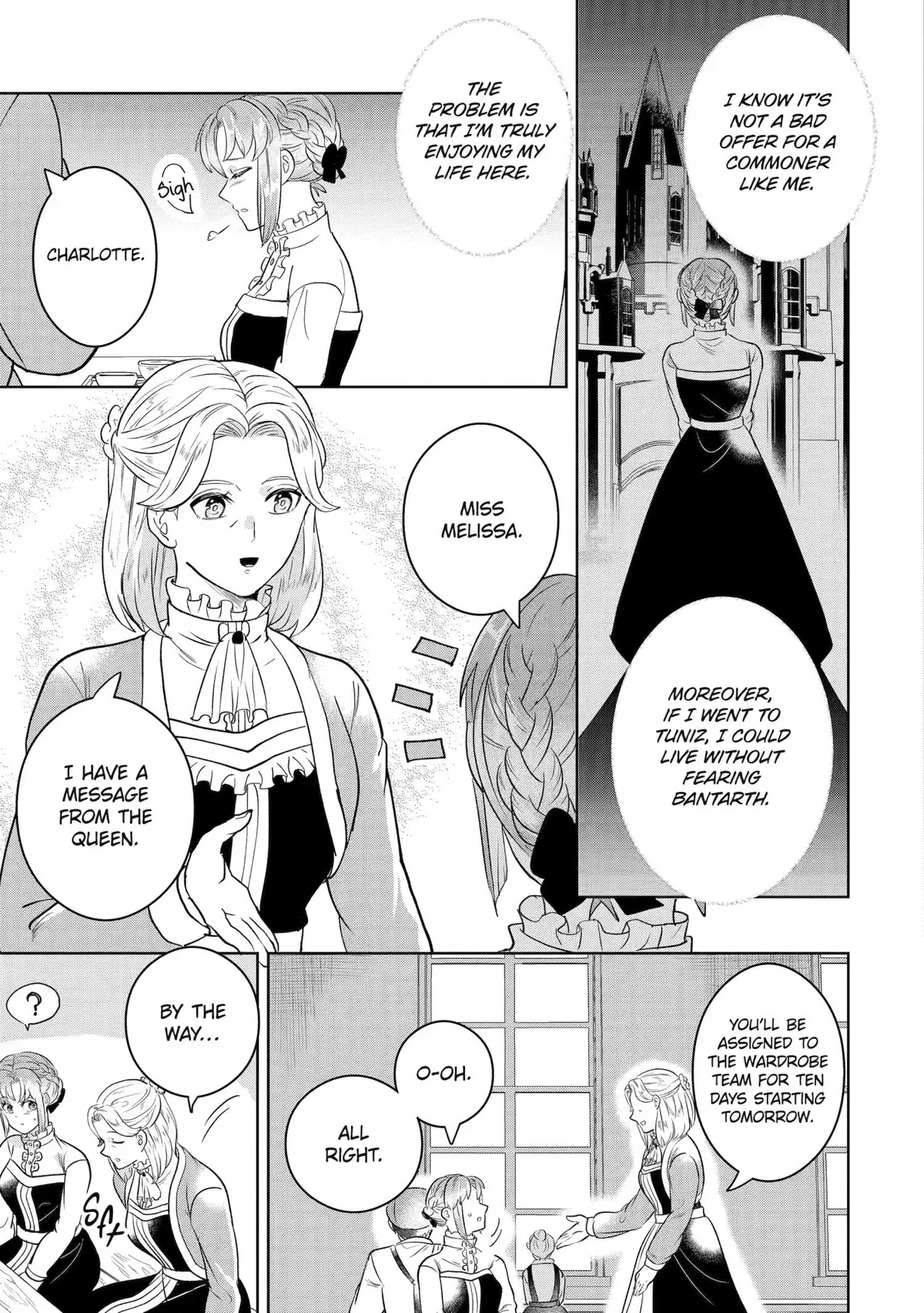 Charlotte: The Tale of a Maid Serving in the Castle Chapter 16 page 3 - 