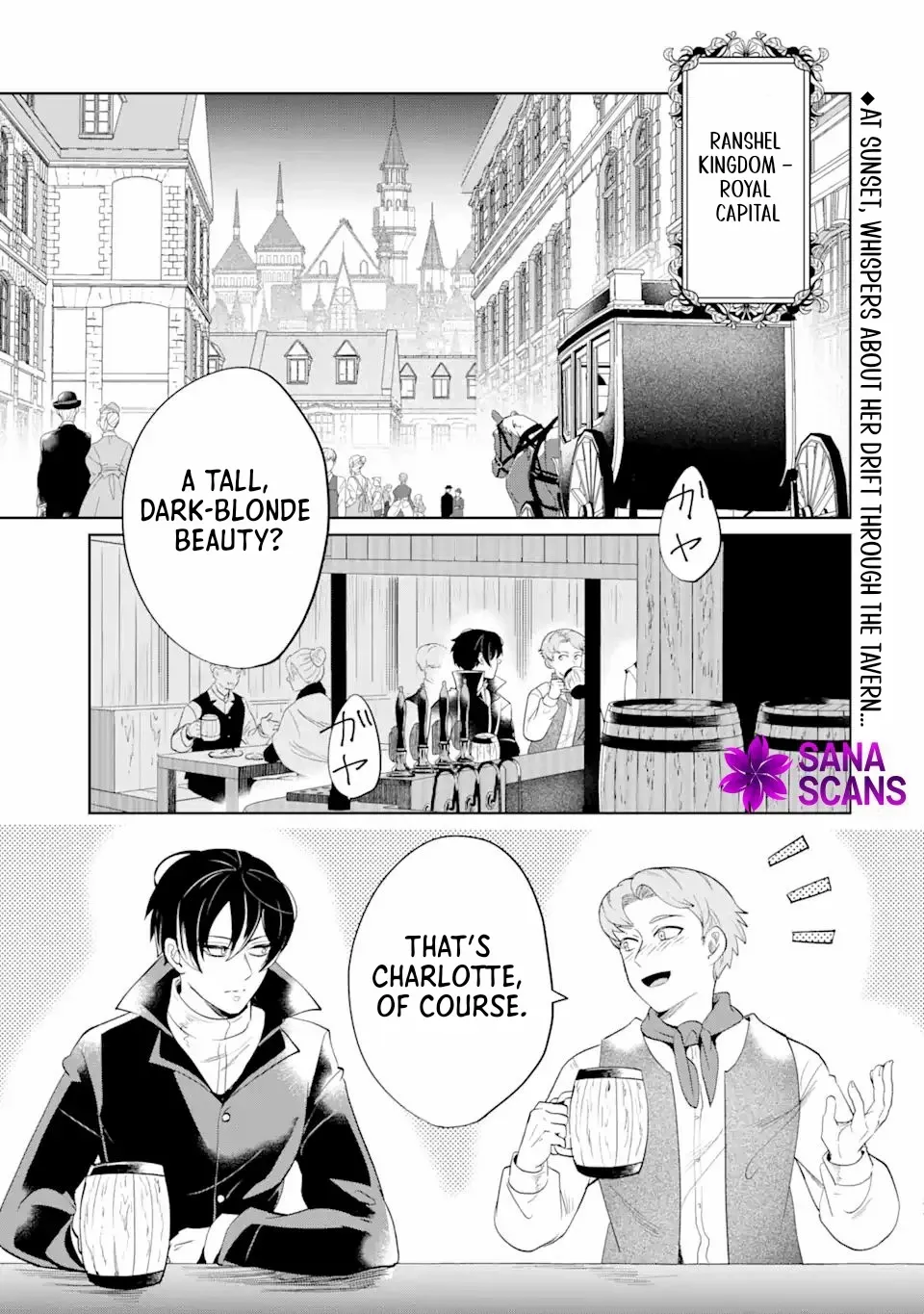 Charlotte: The Tale of a Maid Serving in the Castle Chapter 2 page 2 - 