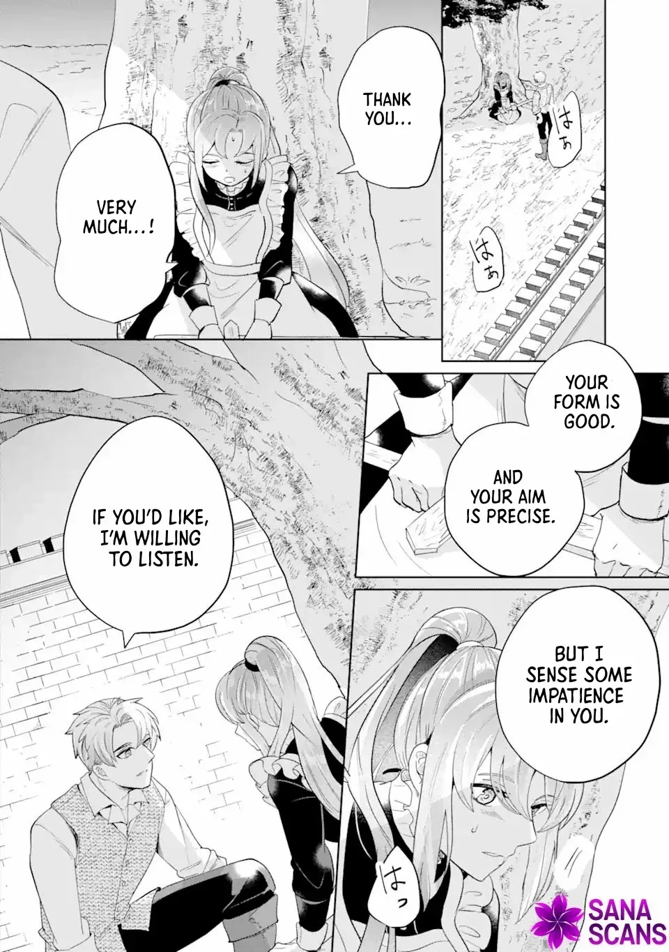 Charlotte: The Tale of a Maid Serving in the Castle Chapter 2 page 19 - 