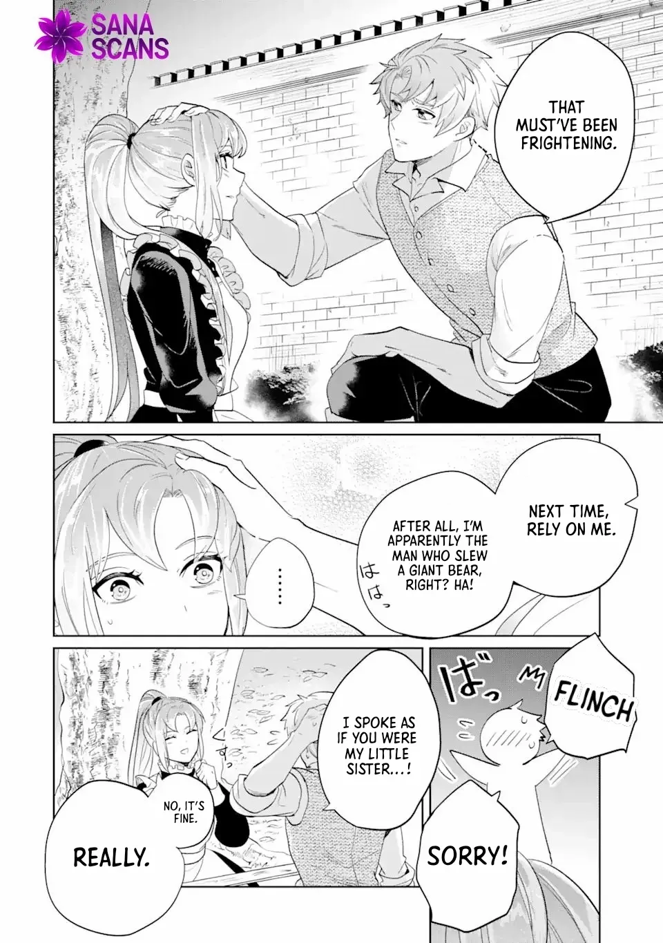 Charlotte: The Tale of a Maid Serving in the Castle Chapter 2 page 21 - 