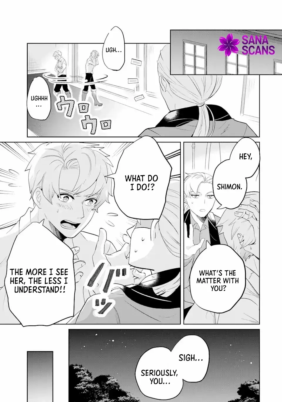 Charlotte: The Tale of a Maid Serving in the Castle Chapter 2 page 24 - 