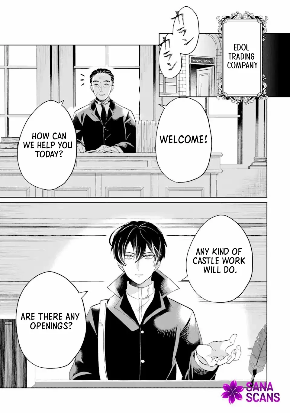 Charlotte: The Tale of a Maid Serving in the Castle Chapter 2 page 4 - 