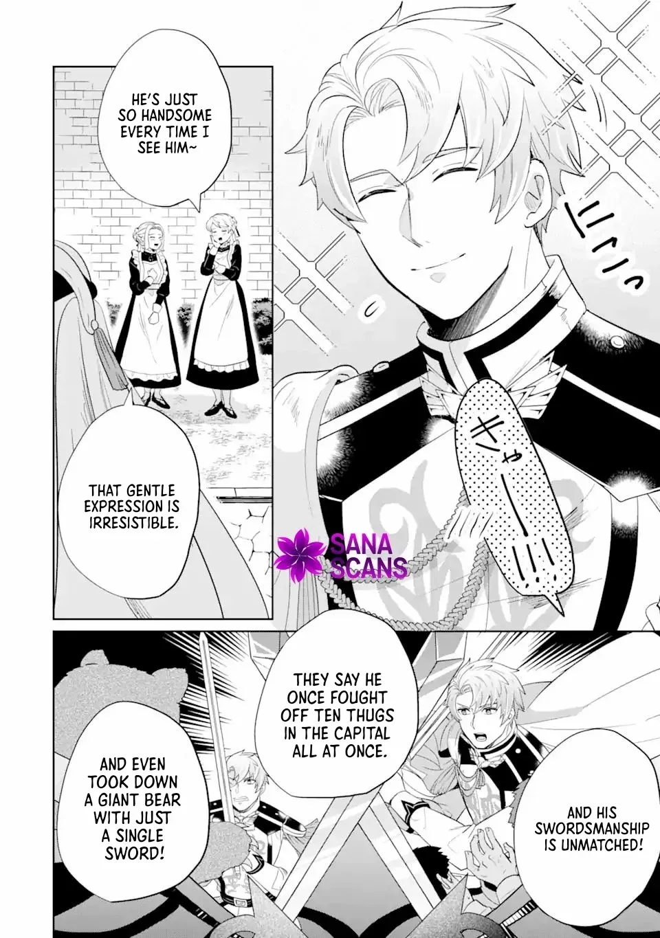 Charlotte: The Tale of a Maid Serving in the Castle Chapter 2 page 7 - 