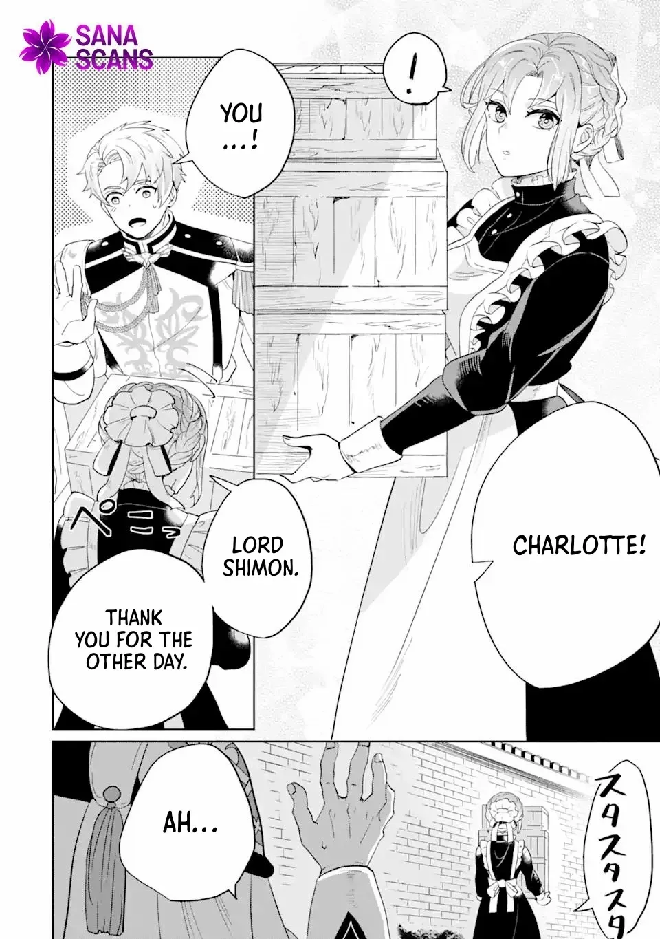 Charlotte: The Tale of a Maid Serving in the Castle Chapter 2 page 9 - 