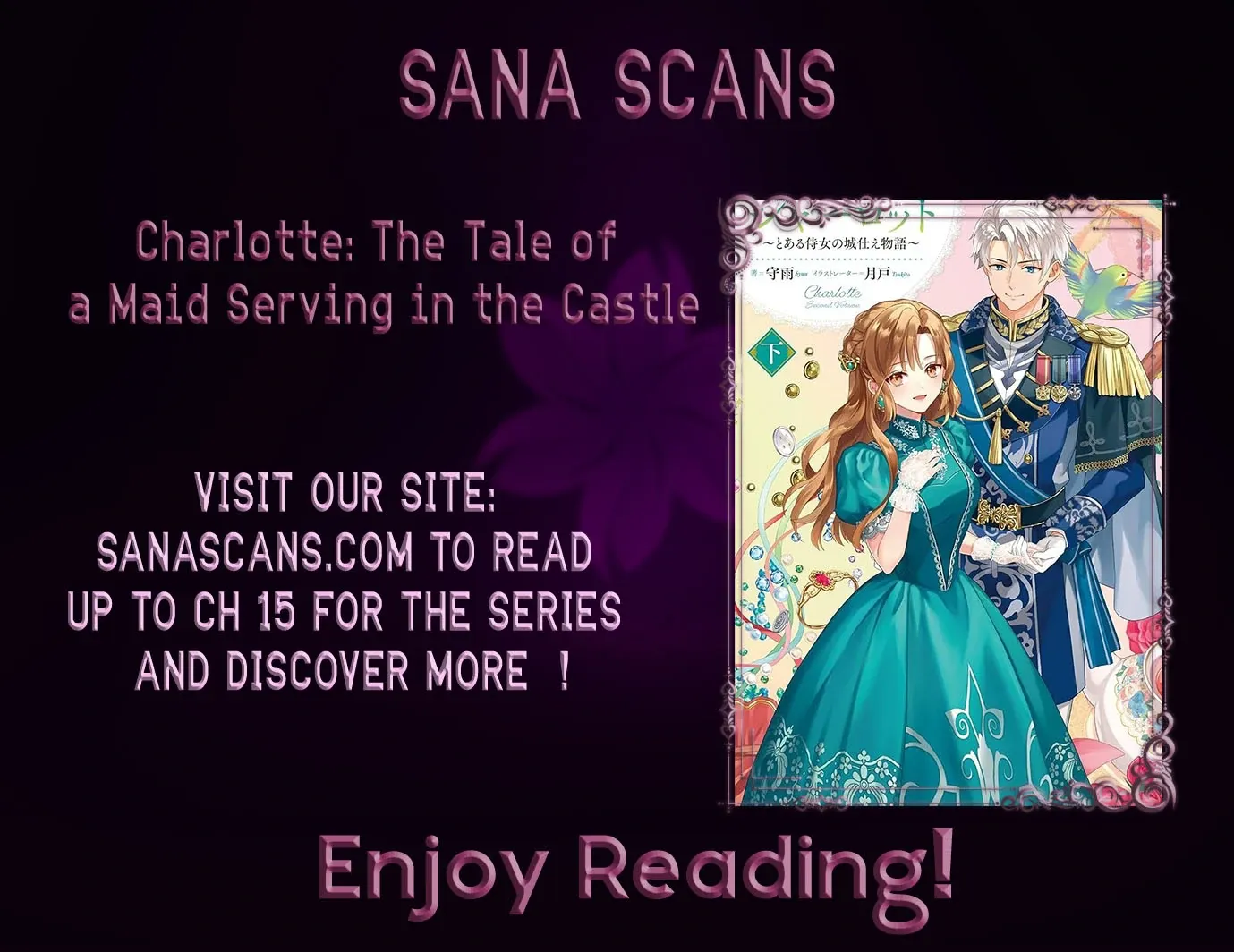 Charlotte: The Tale of a Maid Serving in the Castle Chapter 3 page 2 - 