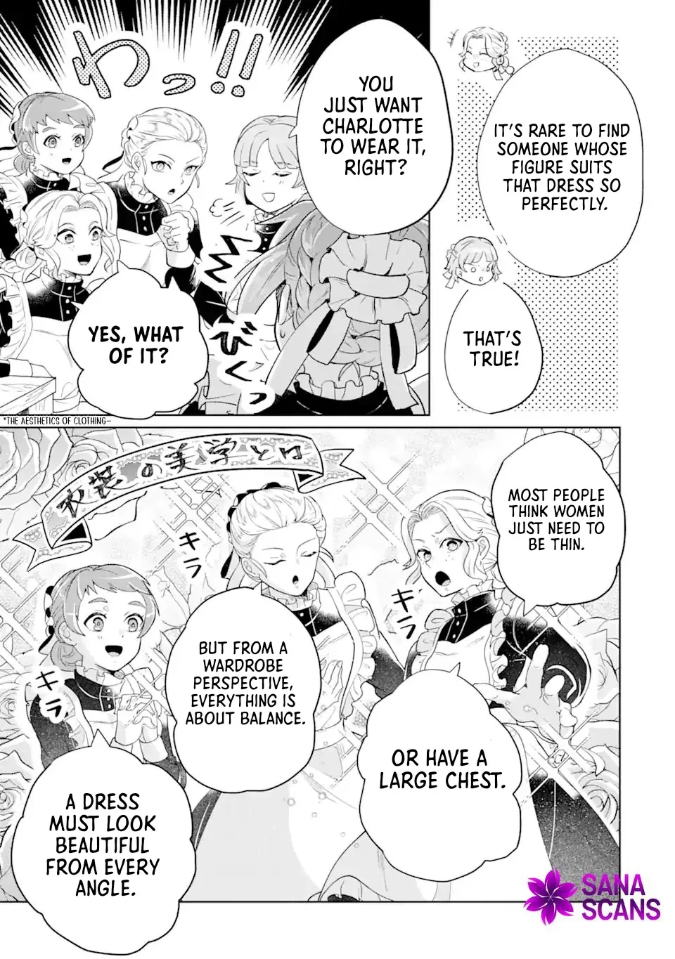 Charlotte: The Tale of a Maid Serving in the Castle Chapter 3 page 13 - 