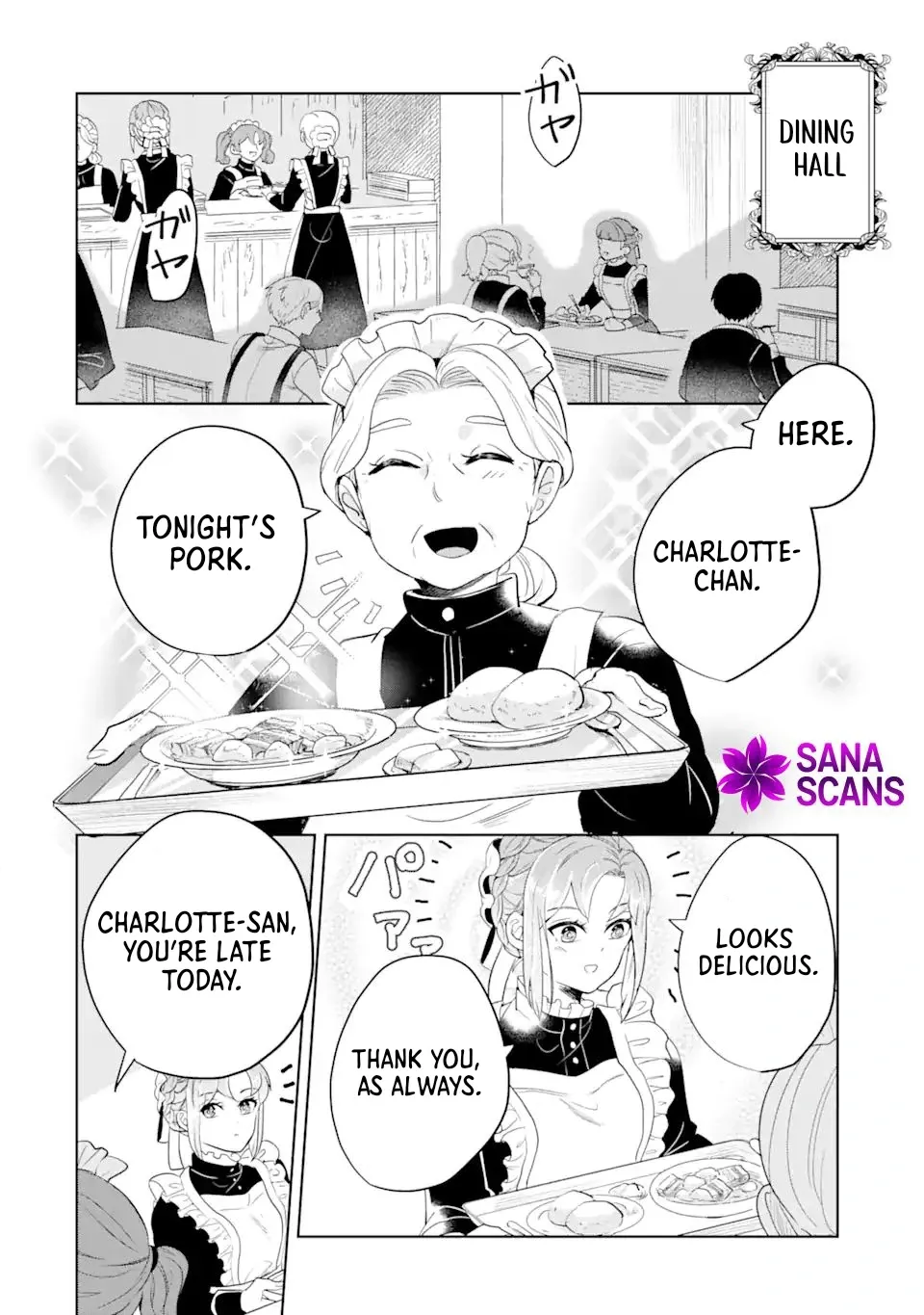 Charlotte: The Tale of a Maid Serving in the Castle Chapter 3 page 16 - 