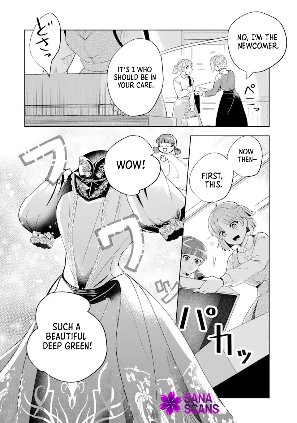 Charlotte: The Tale of a Maid Serving in the Castle Chapter 3 page 22 - 