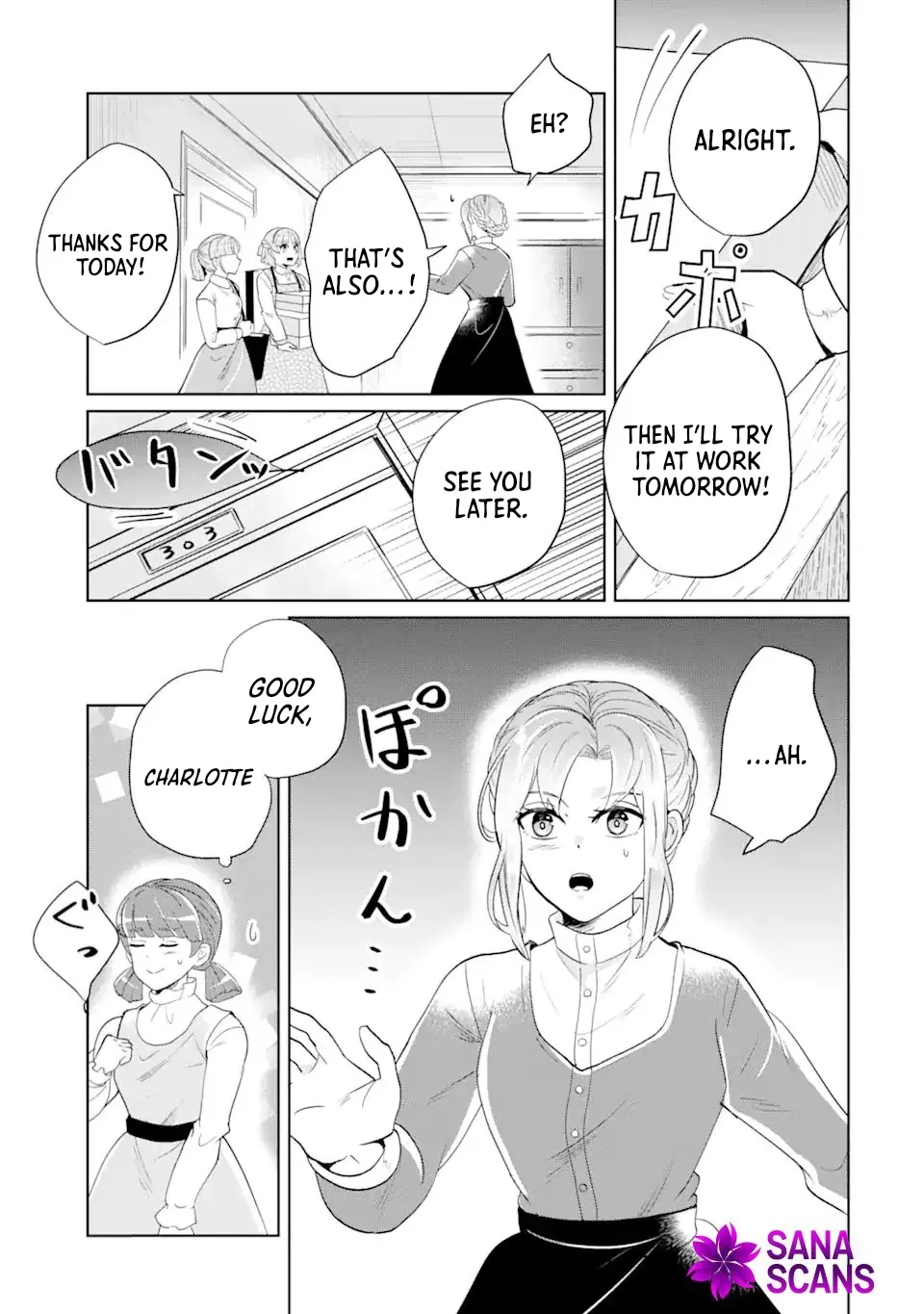 Charlotte: The Tale of a Maid Serving in the Castle Chapter 3 page 27 - 