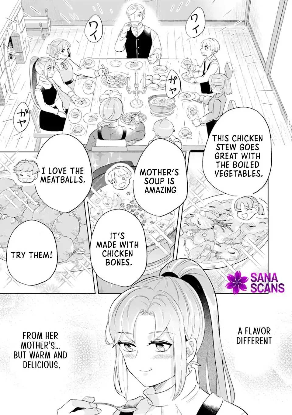 Charlotte: The Tale of a Maid Serving in the Castle Chapter 4 page 12 - 