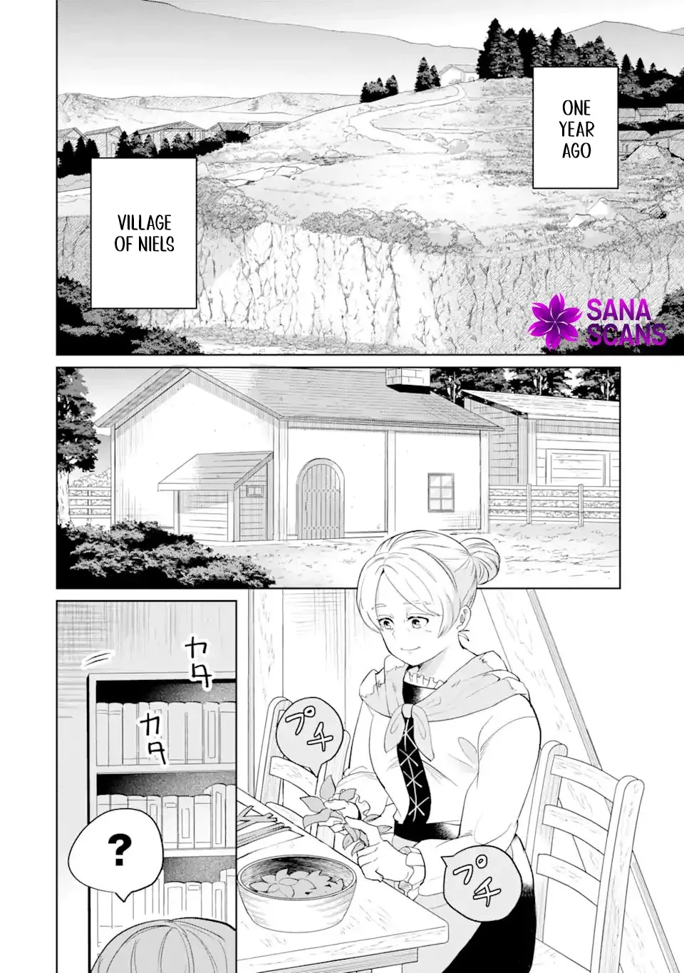 Charlotte: The Tale of a Maid Serving in the Castle Chapter 4 page 27 - 