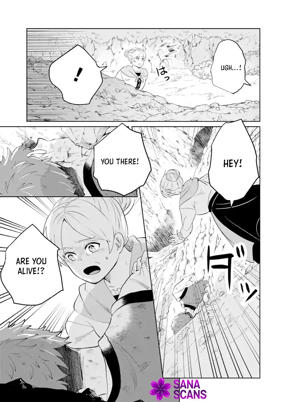Charlotte: The Tale of a Maid Serving in the Castle Chapter 4 page 30 - 