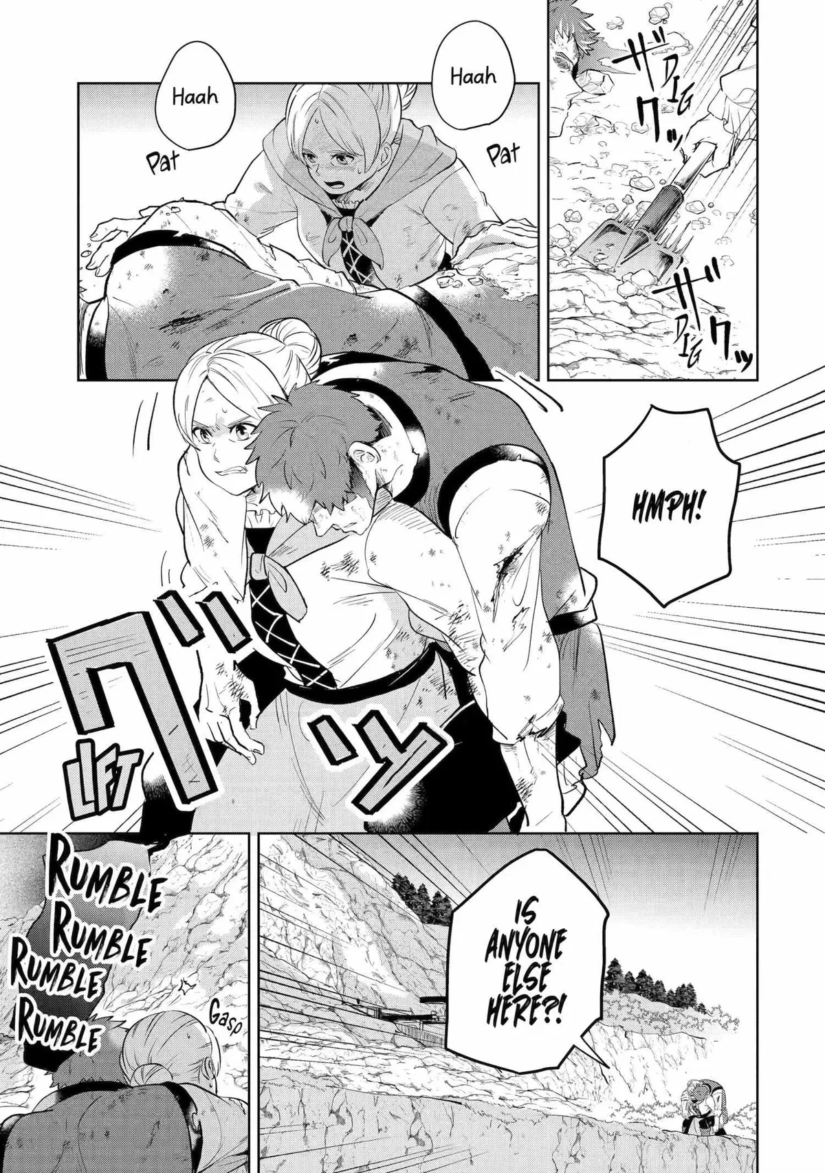 Charlotte: The Tale of a Maid Serving in the Castle Chapter 5 page 1 - 