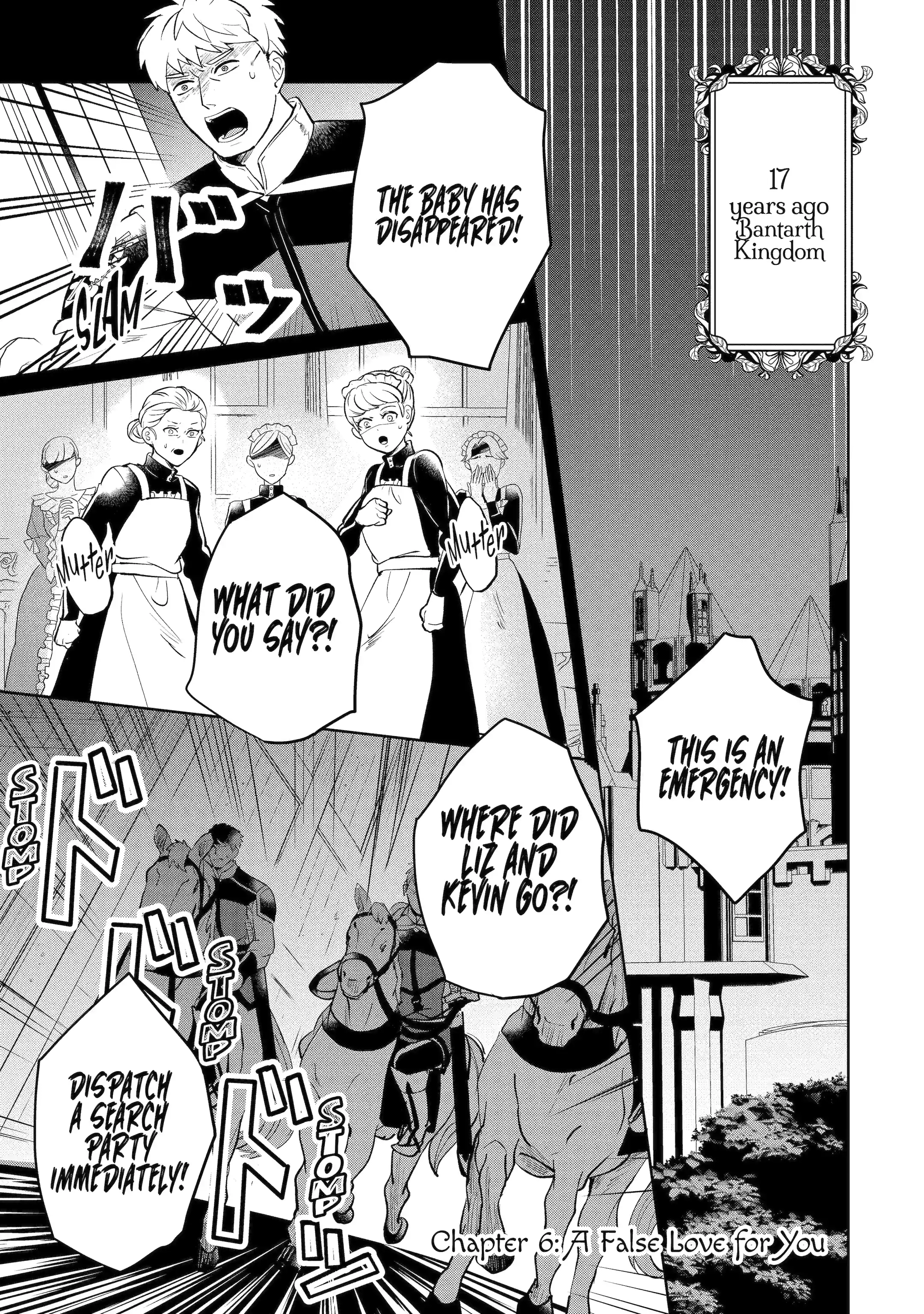 Charlotte: The Tale of a Maid Serving in the Castle Chapter 6.1 page 1 - 