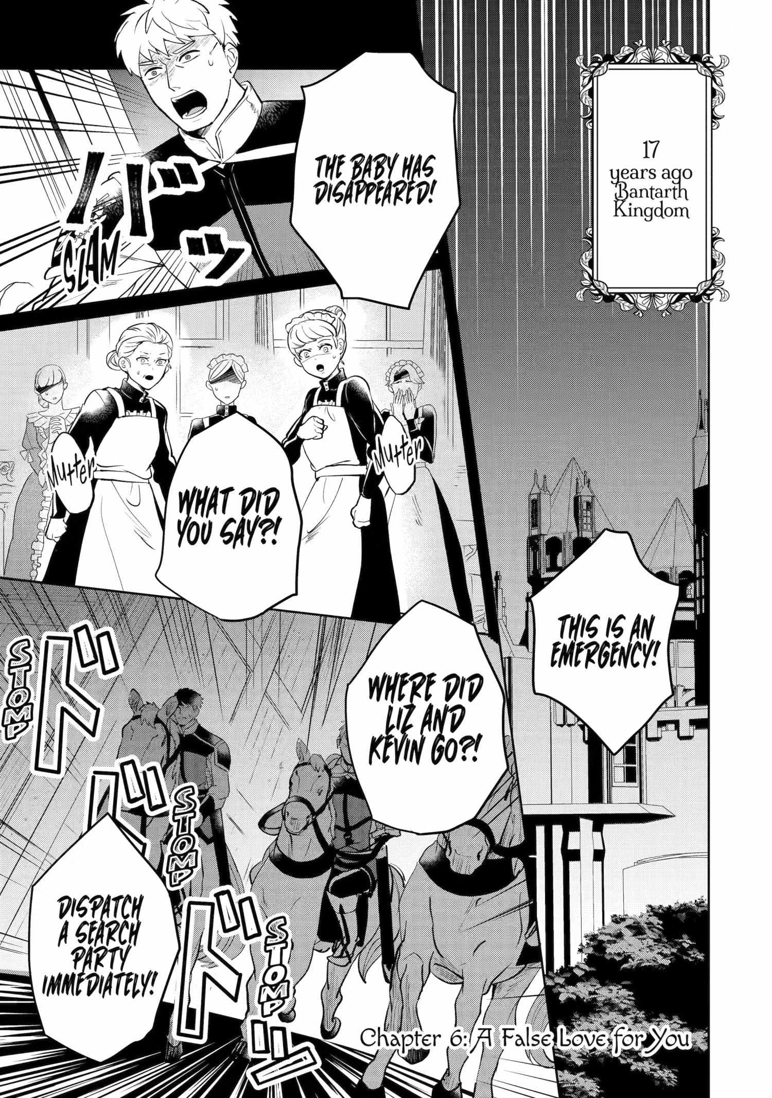 Charlotte: The Tale of a Maid Serving in the Castle Chapter 6 page 1 - 