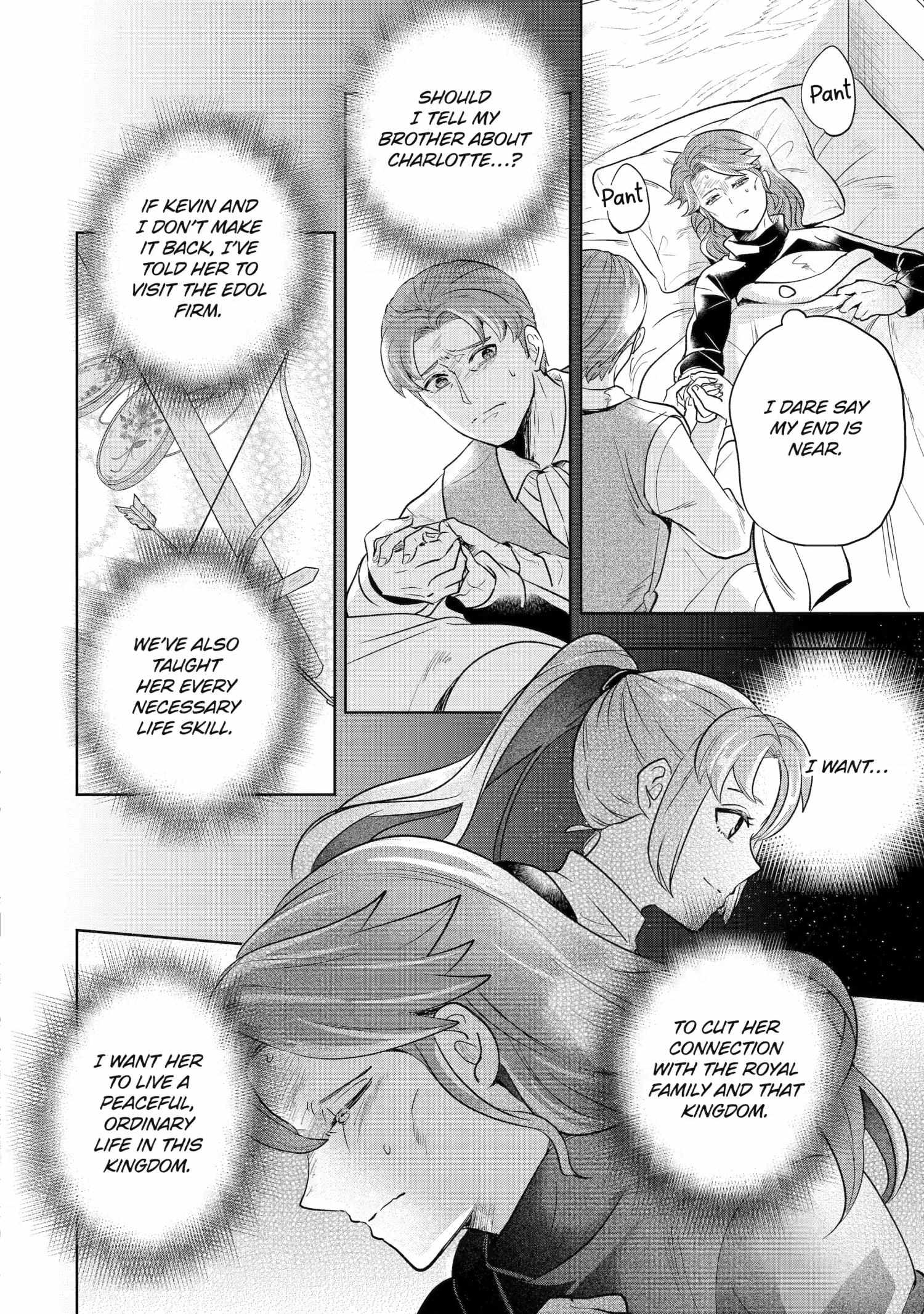 Charlotte: The Tale of a Maid Serving in the Castle Chapter 6 page 24 - 