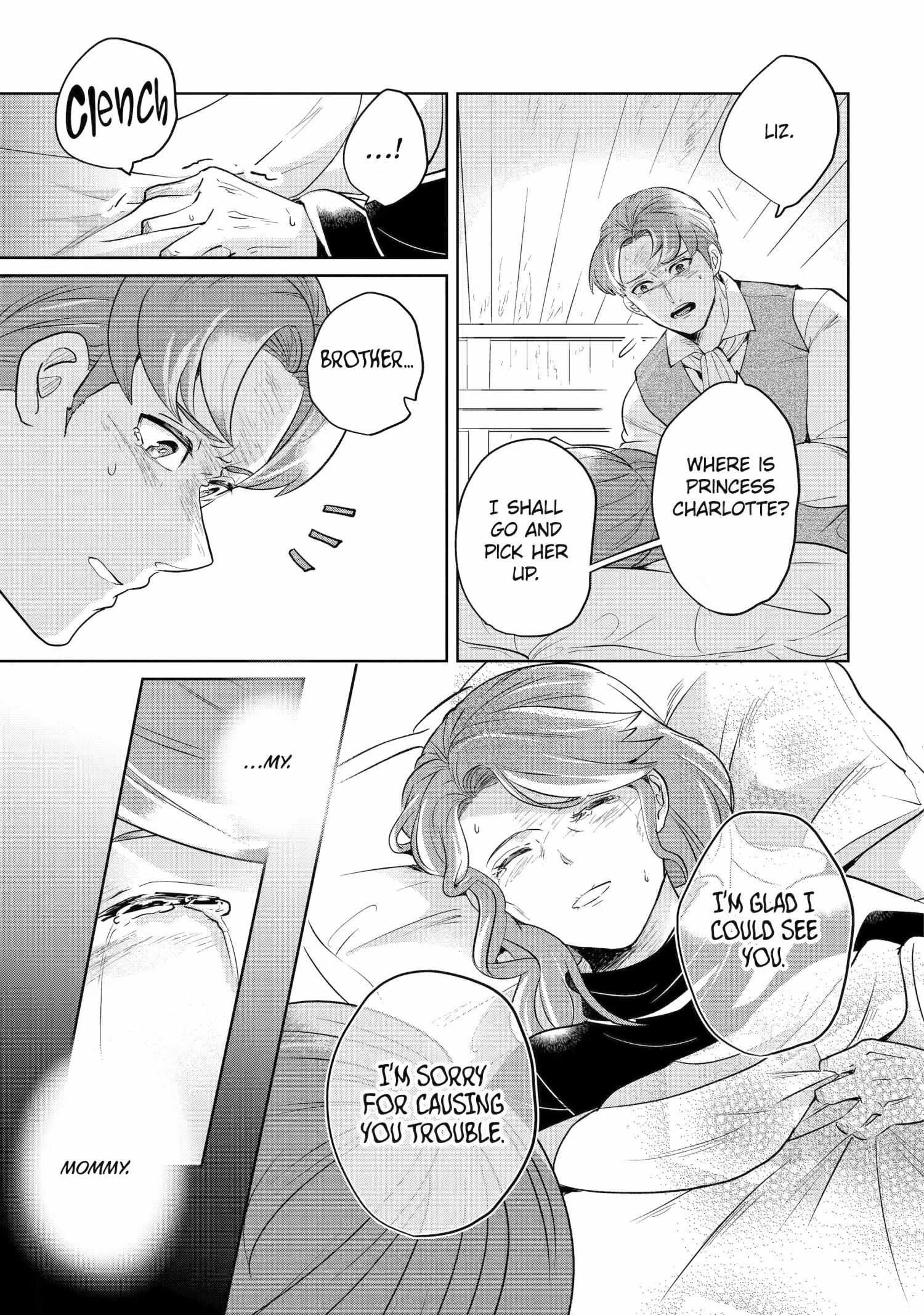 Charlotte: The Tale of a Maid Serving in the Castle Chapter 6 page 25 - 
