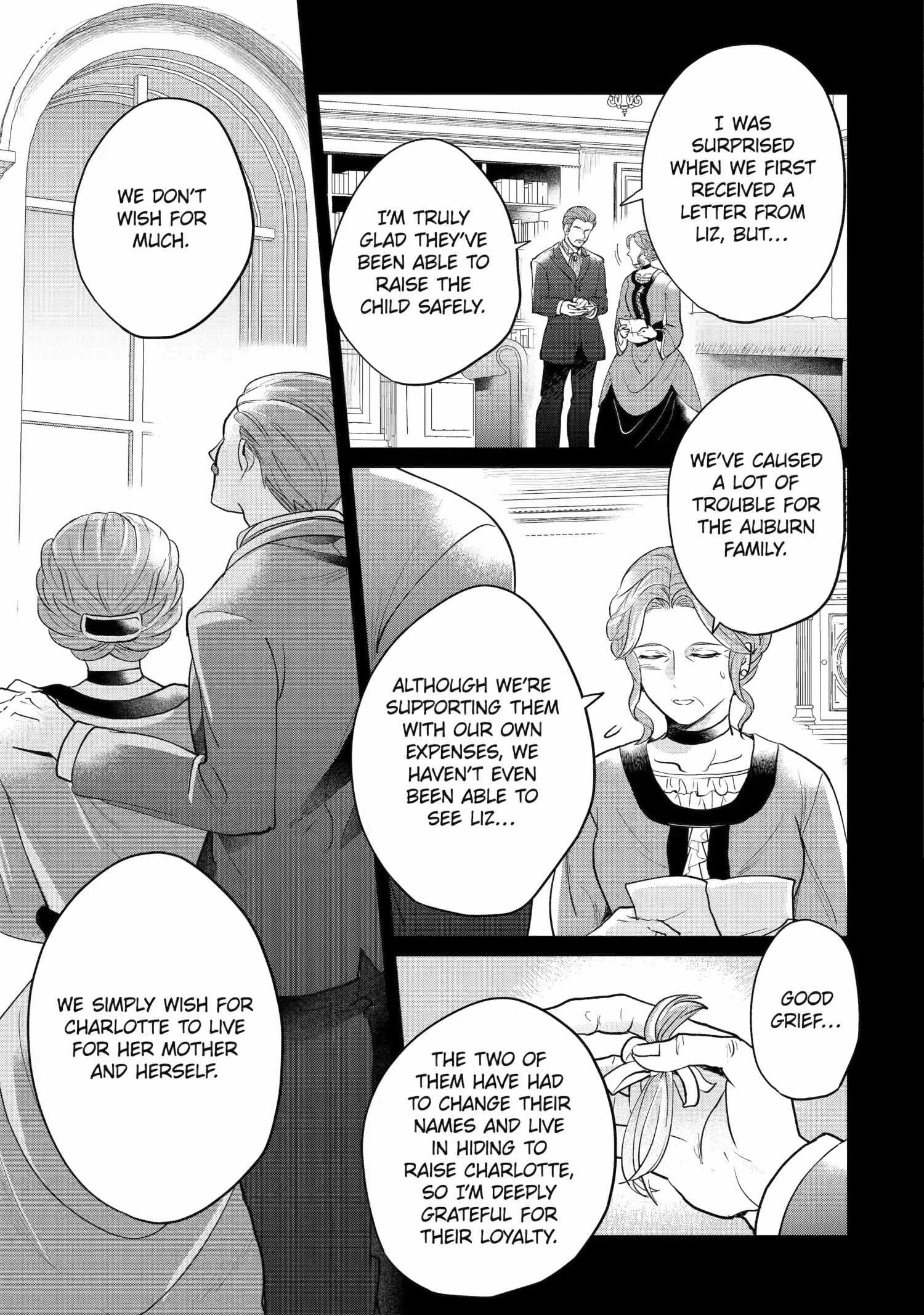 Charlotte: The Tale of a Maid Serving in the Castle Chapter 6 page 7 - 