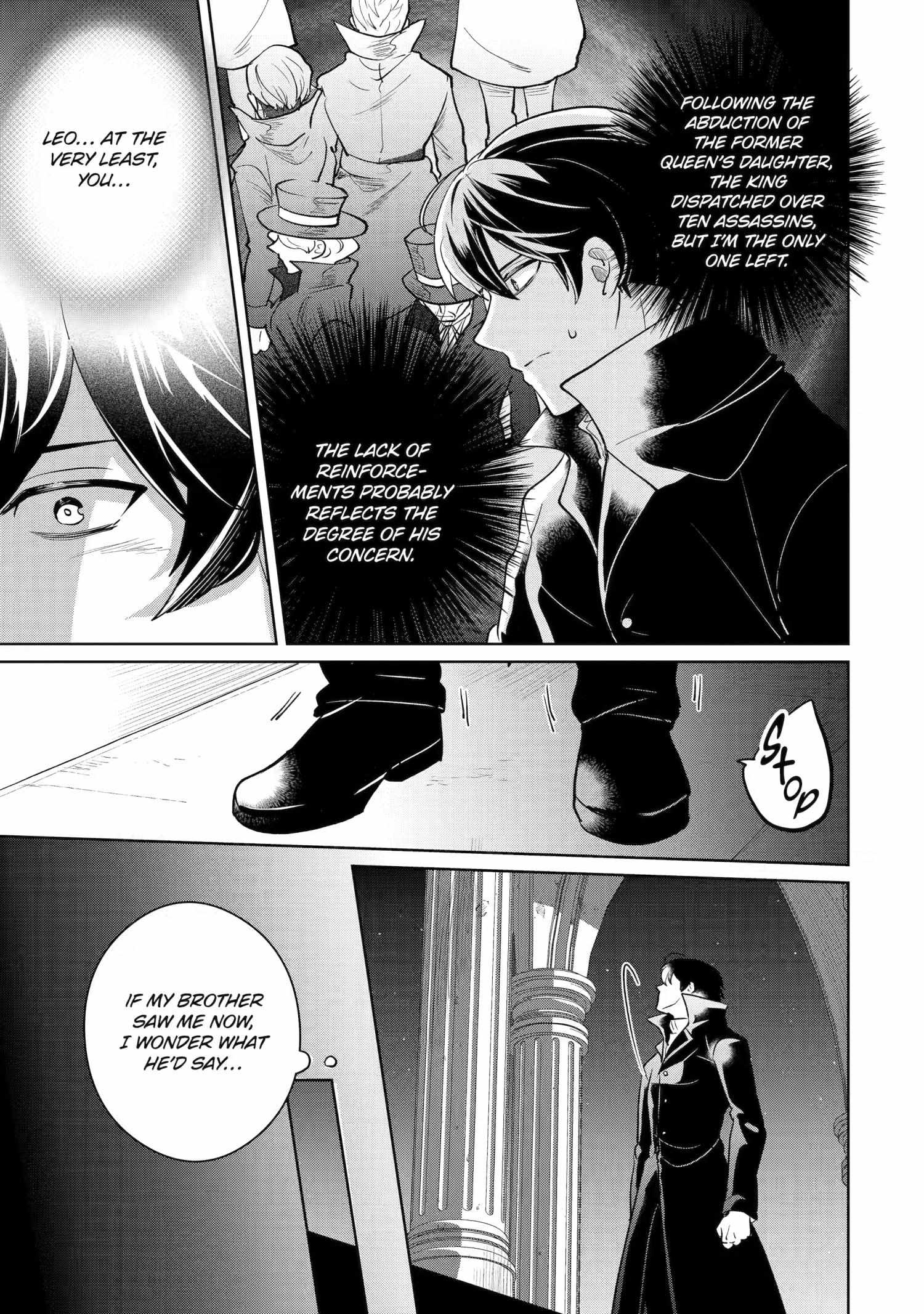 Charlotte: The Tale of a Maid Serving in the Castle Chapter 7 page 3 - 
