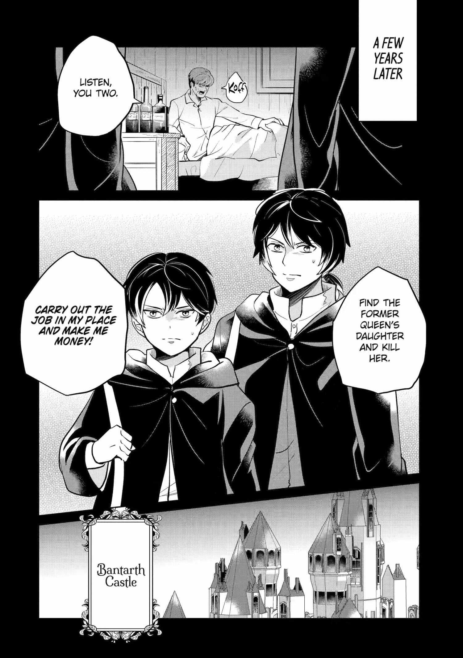 Charlotte: The Tale of a Maid Serving in the Castle Chapter 7 page 8 - 