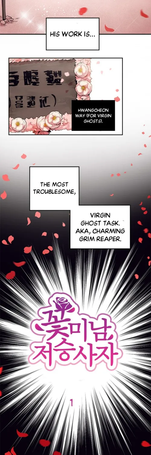 Charming Grim Reaper Chapter 1 page 23 - 