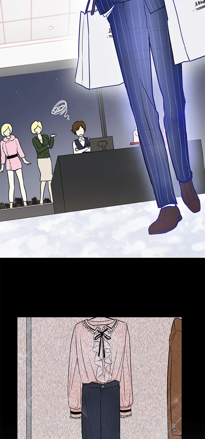 Charming Grim Reaper Chapter 17 page 6 - 