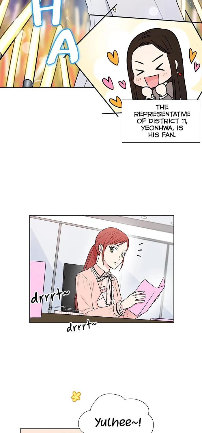 Charming Grim Reaper Chapter 18 page 24 - 