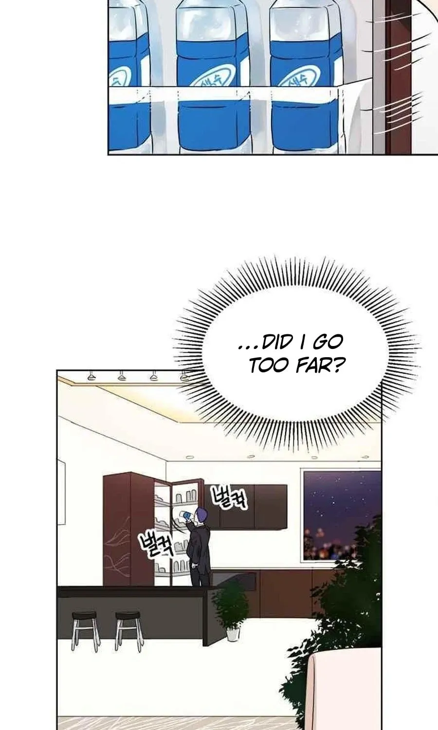 Charming Grim Reaper Chapter 34 page 43 - 