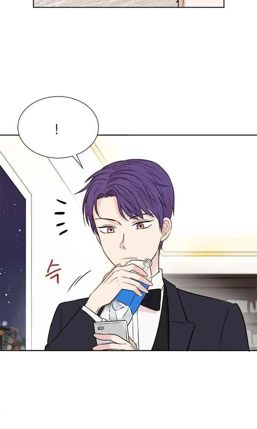 Charming Grim Reaper Chapter 34 page 44 - 