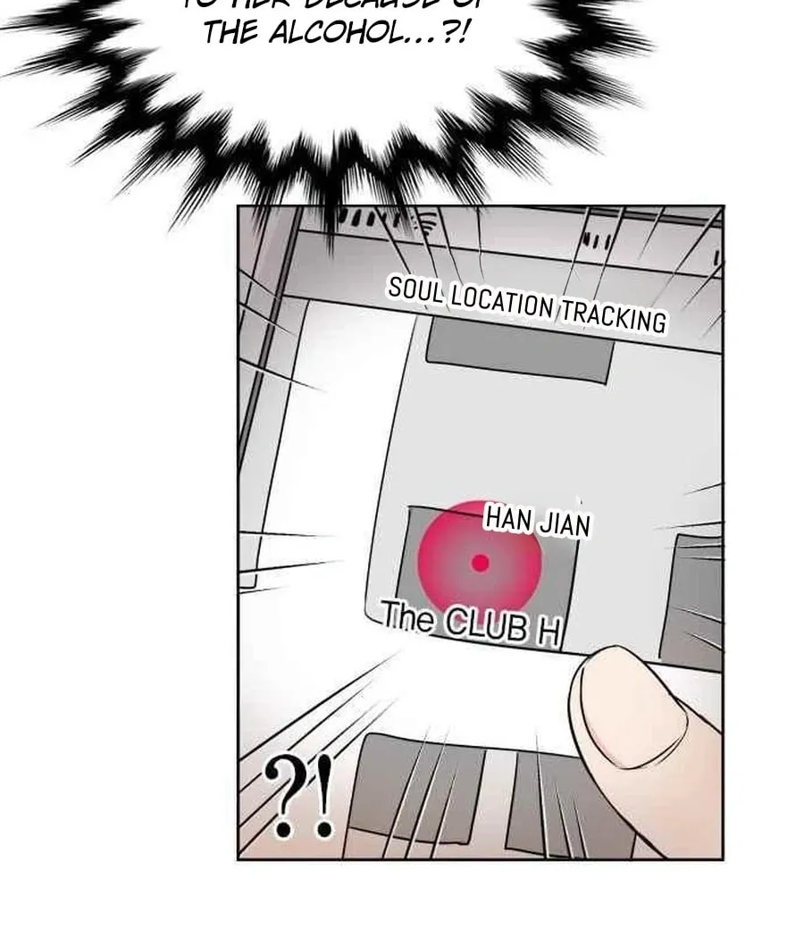 Charming Grim Reaper Chapter 34 page 57 - 