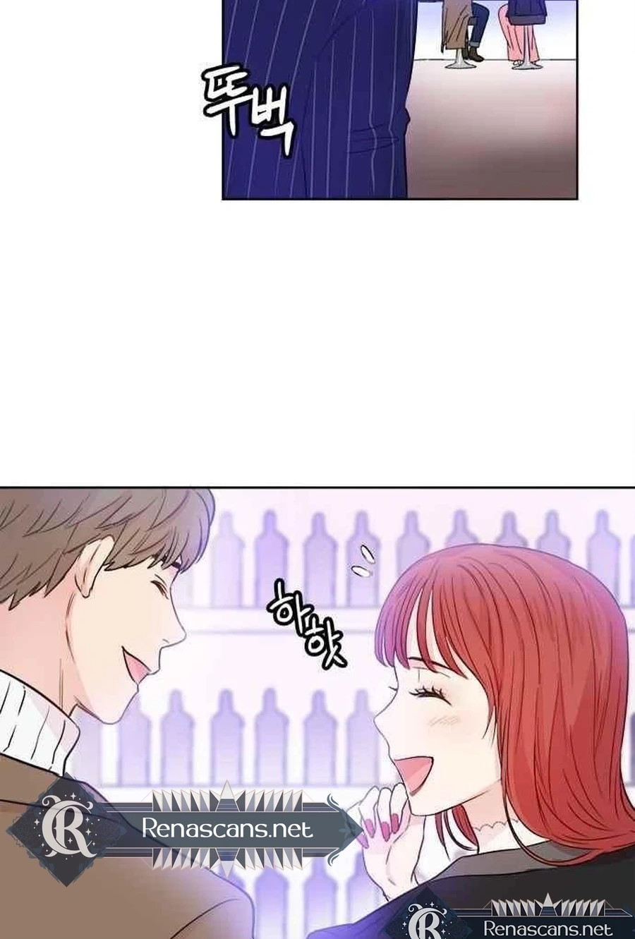 Charming Grim Reaper Chapter 3512 page 50 - 