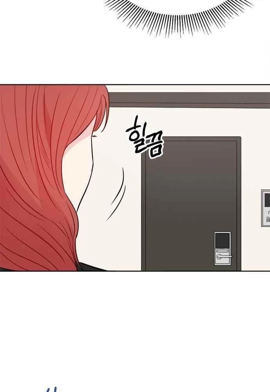 Charming Grim Reaper Chapter 3512 page 7 - 
