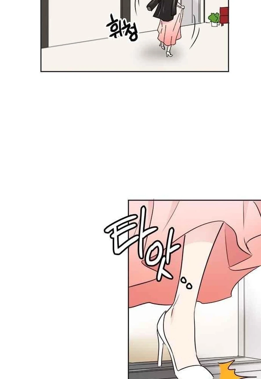 Charming Grim Reaper Chapter 3512 page 9 - 