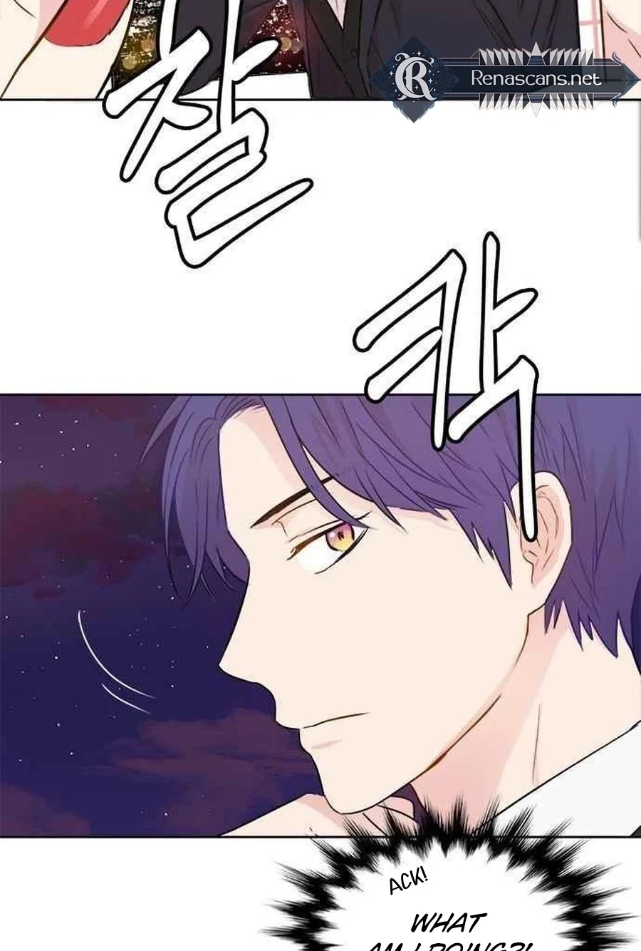 Charming Grim Reaper Chapter 3612 page 61 - 