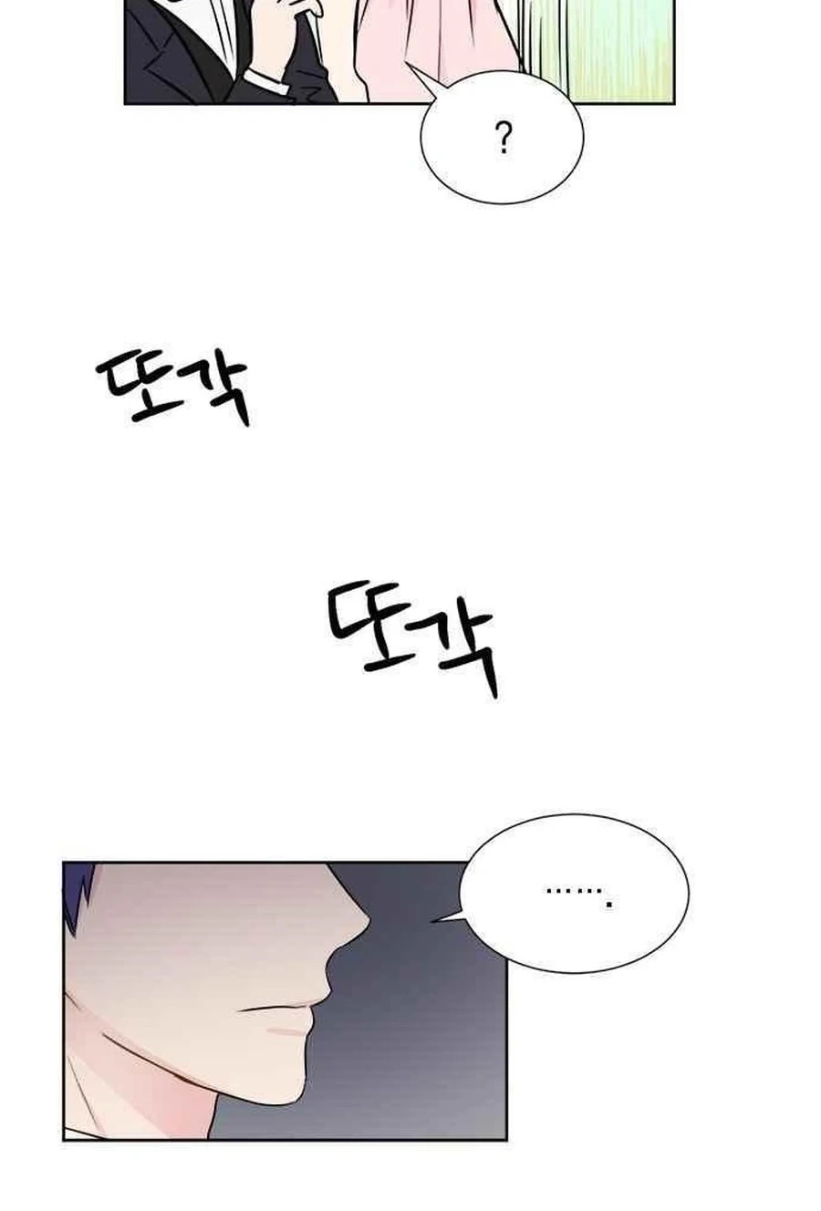 Charming Grim Reaper Chapter 3612 page 63 - 