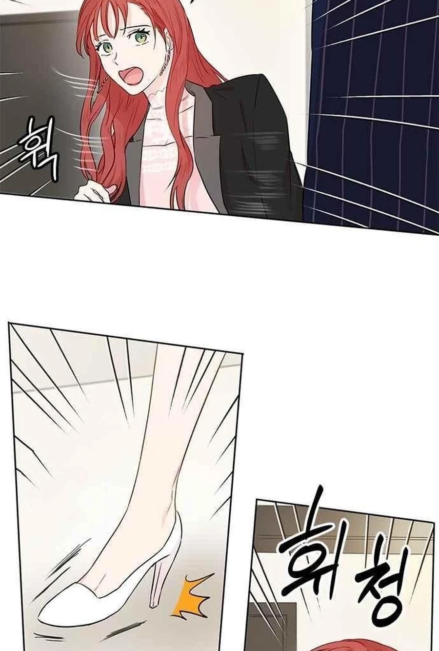 Charming Grim Reaper Chapter 3712 page 15 - 