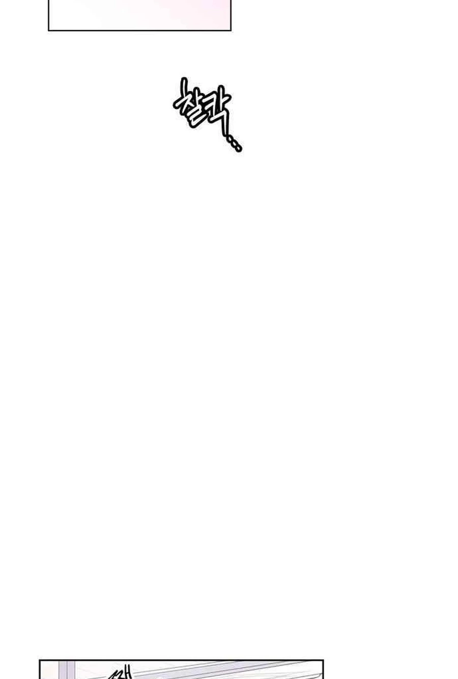 Charming Grim Reaper Chapter 3712 page 45 - 
