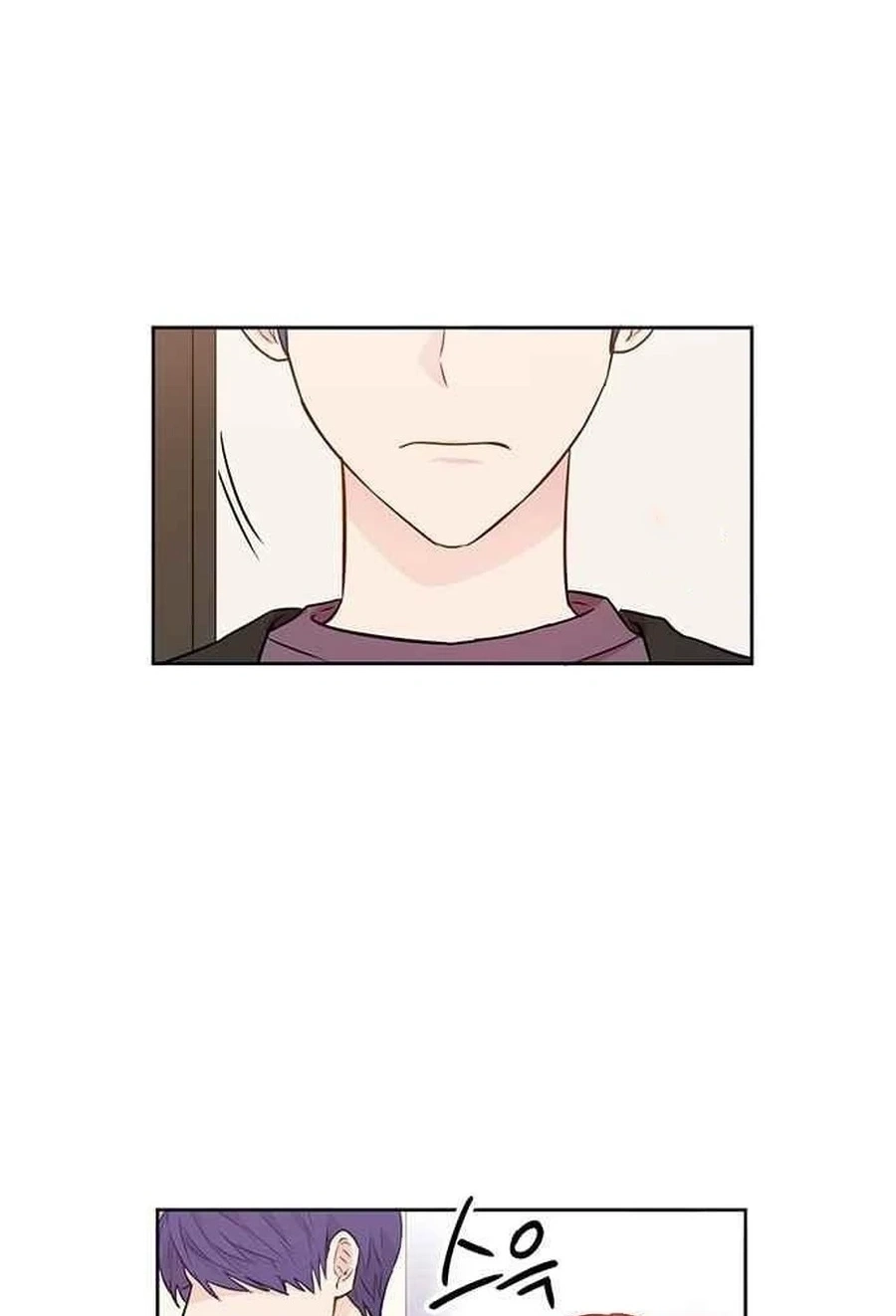 Charming Grim Reaper Chapter 3812 page 9 - 