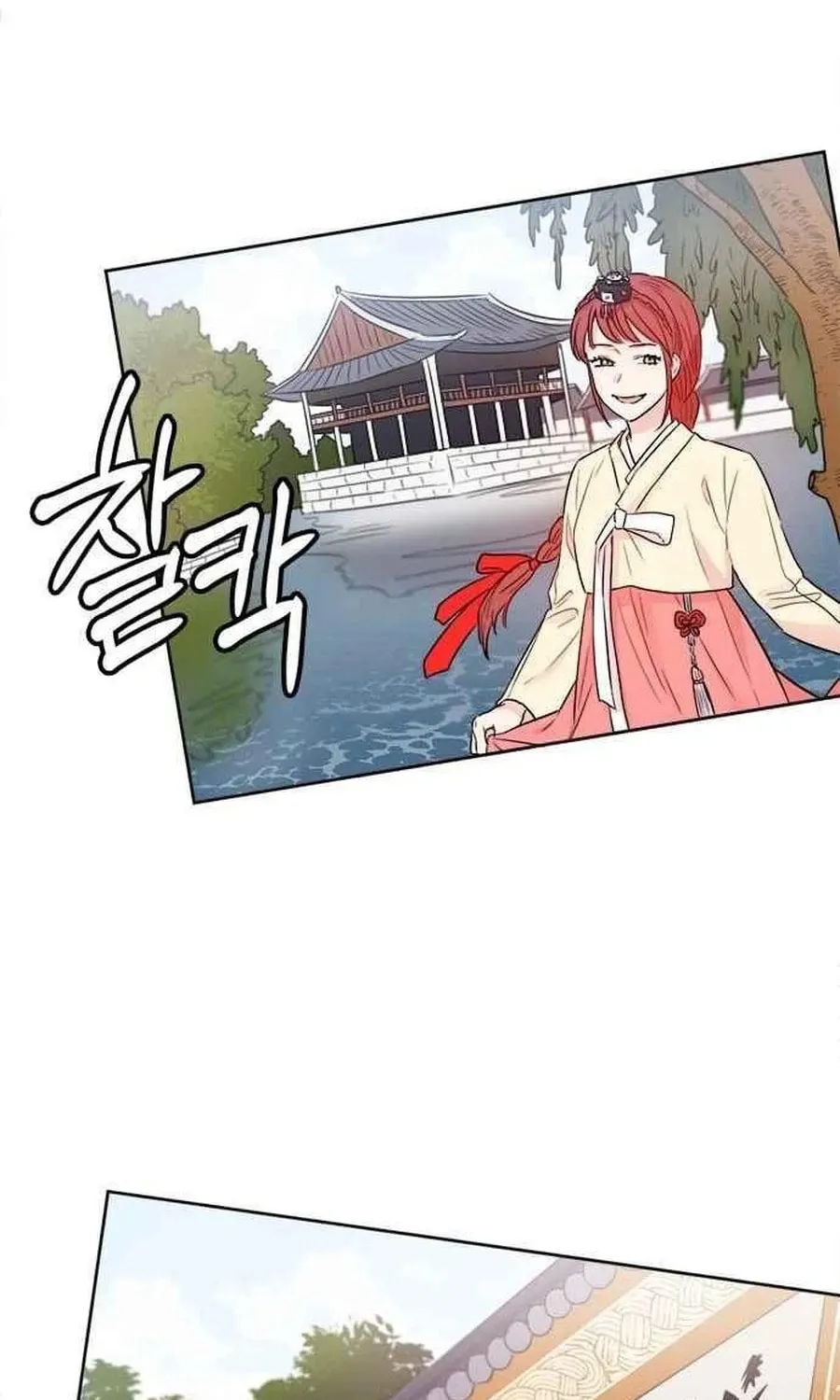Charming Grim Reaper Chapter 39 page 31 - 