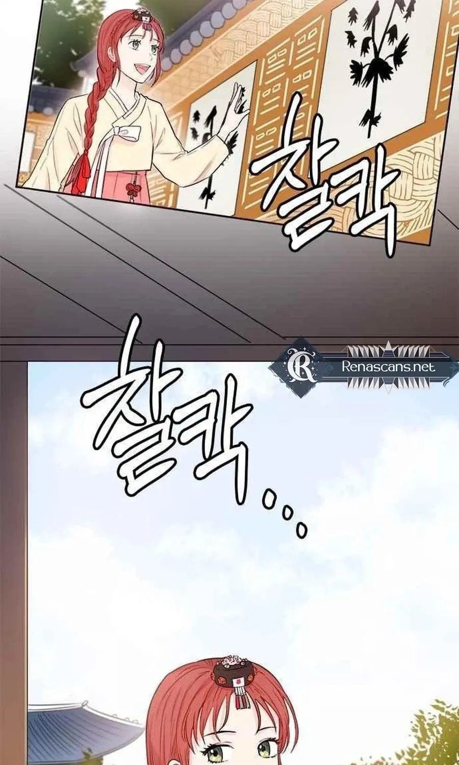 Charming Grim Reaper Chapter 39 page 32 - 