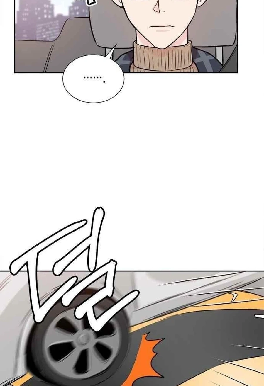 Charming Grim Reaper Chapter 4112 page 18 - 